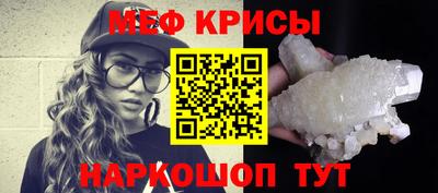 ГАЛЛЮЦИНОГЕННЫЕ ГРИБЫ Ипатово