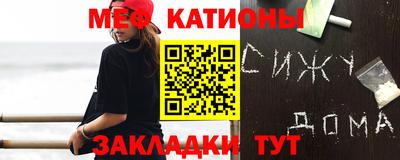 каннабис Изобильный