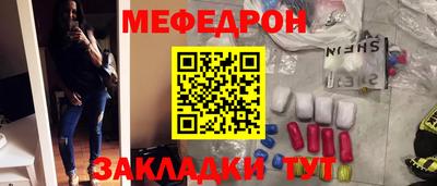каннабис Изобильный