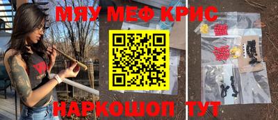мдпв Ирбит