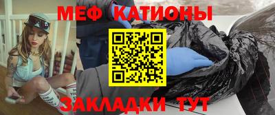 каннабис Изобильный
