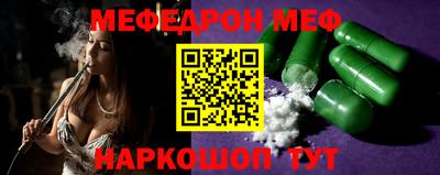 ГАЛЛЮЦИНОГЕННЫЕ ГРИБЫ Ипатово