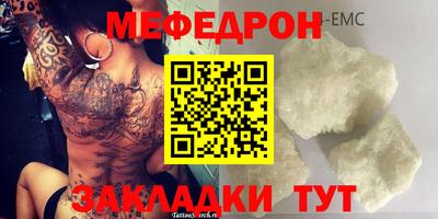 мдпв Ирбит