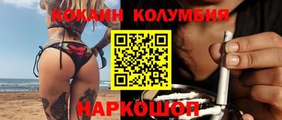 мдпв Ирбит