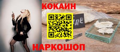 мдпв Ирбит