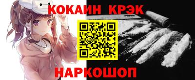 мдпв Ирбит
