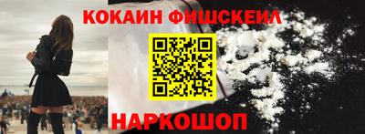 мдпв Ирбит
