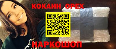 мдпв Ирбит