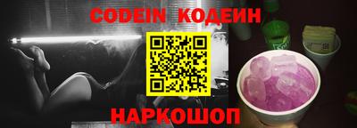 каннабис Изобильный