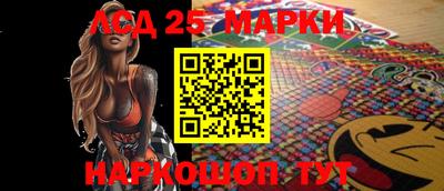 мдпв Ирбит
