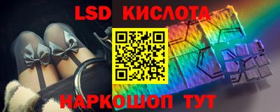 ГАЛЛЮЦИНОГЕННЫЕ ГРИБЫ Ипатово