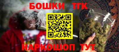 ГАЛЛЮЦИНОГЕННЫЕ ГРИБЫ Ипатово