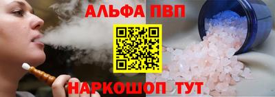 ГАЛЛЮЦИНОГЕННЫЕ ГРИБЫ Ипатово