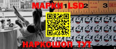 ГАЛЛЮЦИНОГЕННЫЕ ГРИБЫ Ипатово