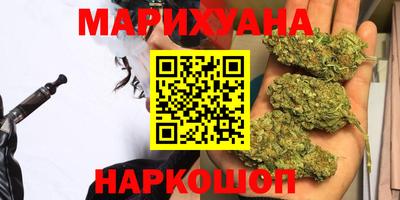 каннабис Изобильный
