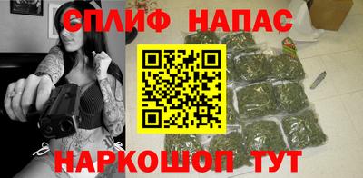 каннабис Изобильный