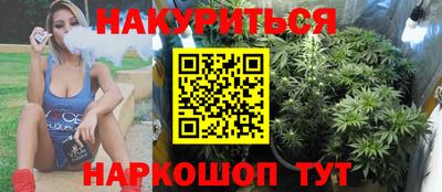каннабис Изобильный
