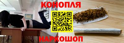 каннабис Изобильный