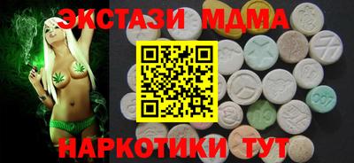 мдпв Ирбит
