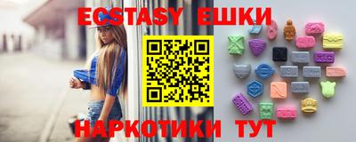 мдпв Ирбит