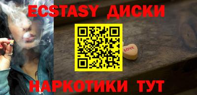 каннабис Изобильный