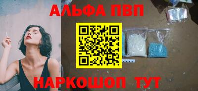 ГАЛЛЮЦИНОГЕННЫЕ ГРИБЫ Ипатово