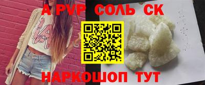 каннабис Изобильный