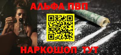 мдпв Ирбит