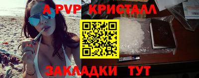 ГАЛЛЮЦИНОГЕННЫЕ ГРИБЫ Ипатово
