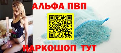 каннабис Изобильный
