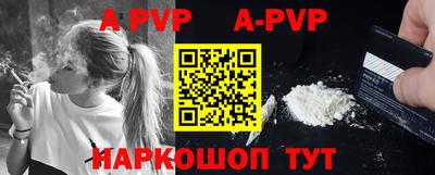 мдпв Ирбит