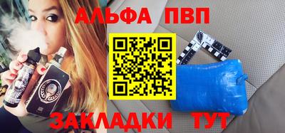 каннабис Изобильный