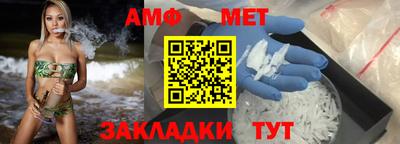 каннабис Изобильный