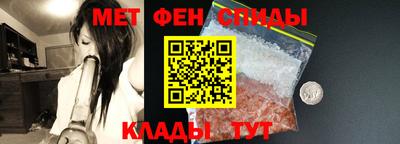 каннабис Изобильный