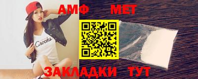 ГАЛЛЮЦИНОГЕННЫЕ ГРИБЫ Ипатово