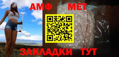 каннабис Изобильный