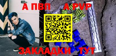 мдпв Ирбит