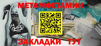 мдпв Ирбит