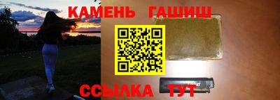каннабис Изобильный