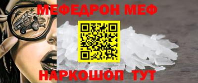 каннабис Изобильный