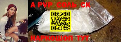 ГАЛЛЮЦИНОГЕННЫЕ ГРИБЫ Ипатово