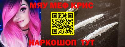 ГАЛЛЮЦИНОГЕННЫЕ ГРИБЫ Ипатово