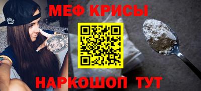 ГАЛЛЮЦИНОГЕННЫЕ ГРИБЫ Ипатово