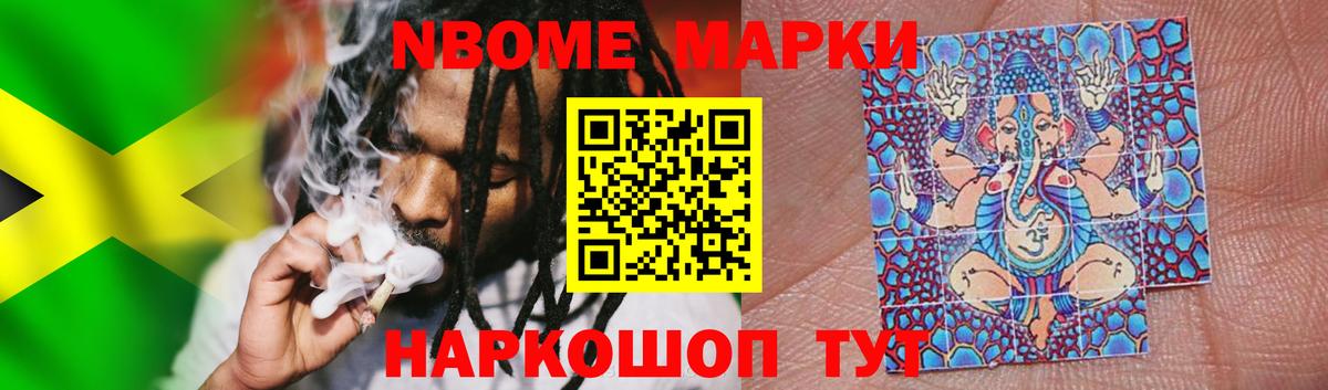 Лсд 25 экстази ecstasy Комсомольск-на-Амуре